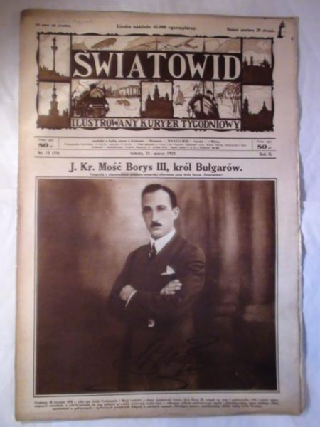 Tygodnik Ilustrowany Światowid Nr 12 1925 r.