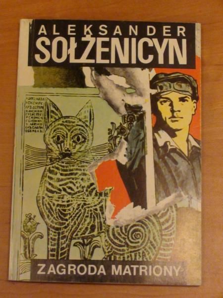 Zagroda Matriony  i inne opowiadania