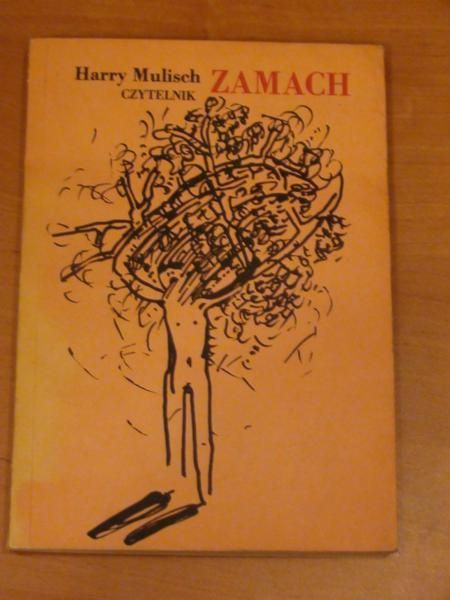 Zamach