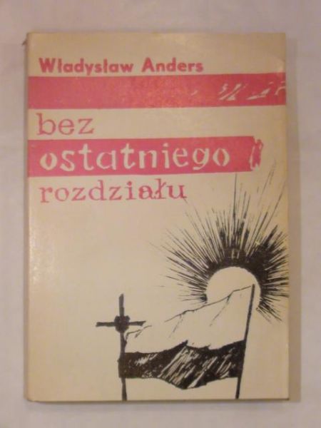 Anders Władysław - Bez ostatniego rozdziału