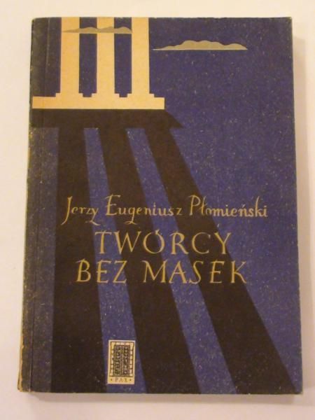 Twórcy bez masek
