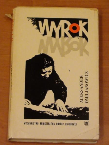 Wyrok