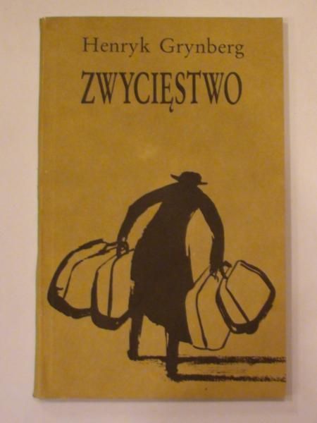 Zwycięstwo
