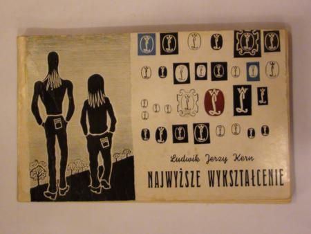 Jerzy - Najwyższe wykształcenie
