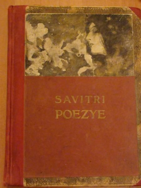 Poezje 1908 r.