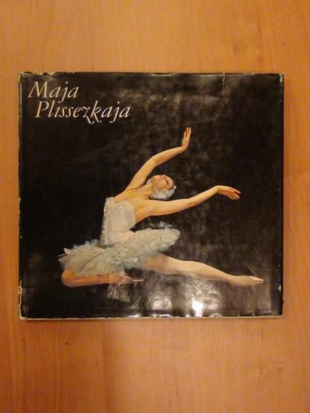 Arkina Natalia - Maja Plissezkaja
