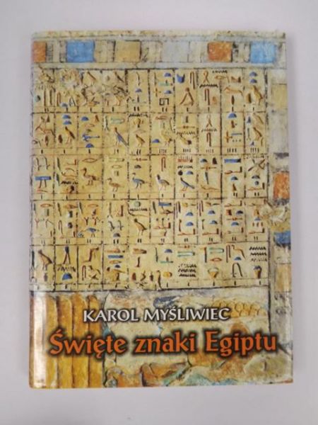 Święte znaki Egiptu