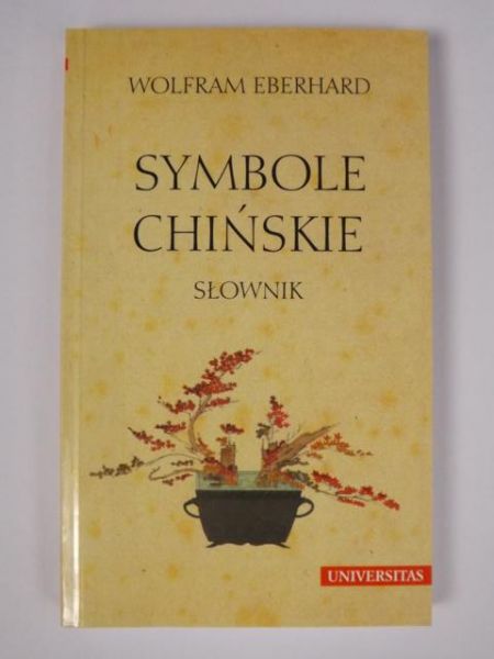 Symbole chińskie. Słownik