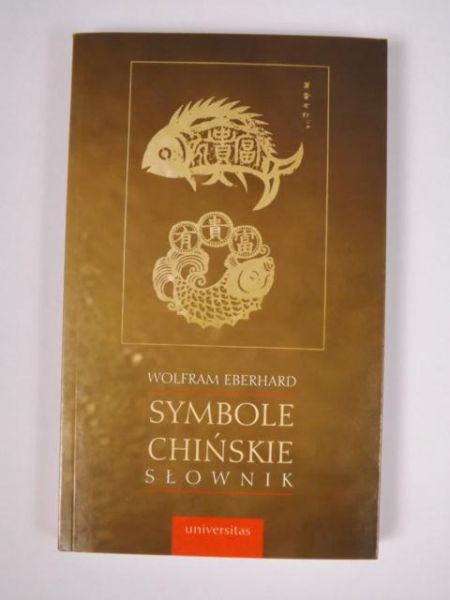 Symbole chińskie. Słownik