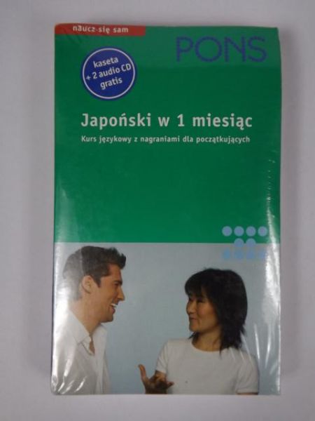 Japoński w 1 miesiąc. Kurs językowy dla początkujących, Pons, Nowa