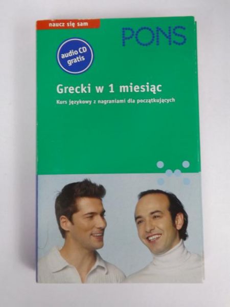 Grecki w 1 miesiąc z płytą CD