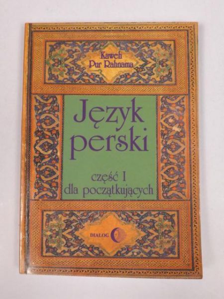 Język perski dla początkujących, cz. I