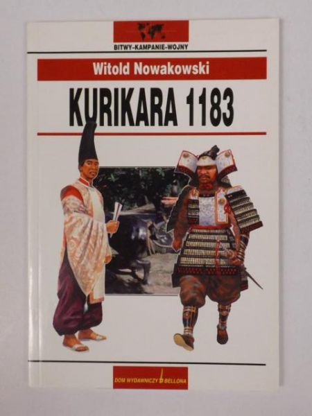 Kurikara 1183