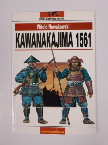 Kawanakajima 1561