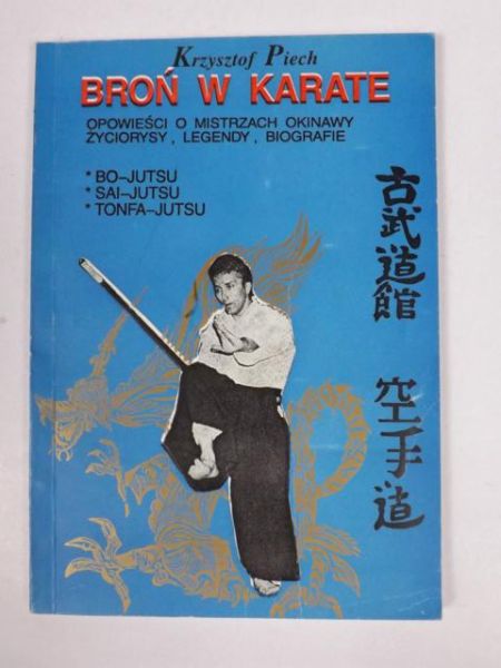 Broń w karate