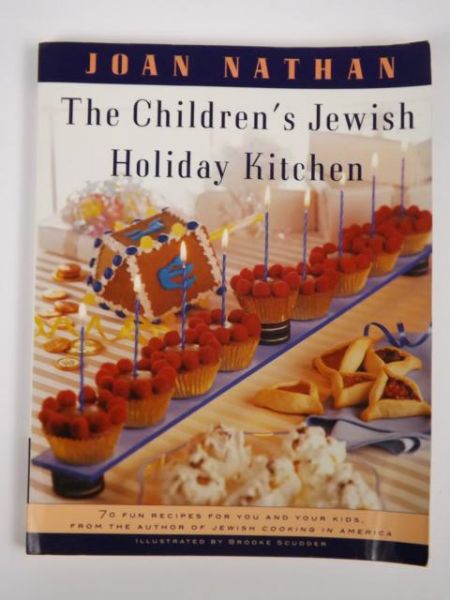 The Chilren's Jewish Holiday Kitchen