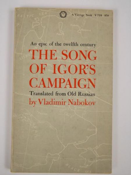 An Epic of the Twelfth Century the Song of Igor's Campaign
