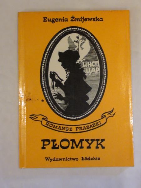 Płomyk