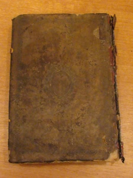 Judaica - książka z 1903 r.