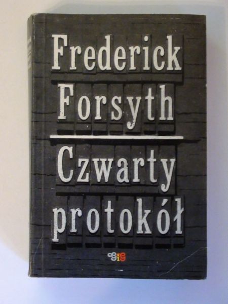 Czwarty protokół