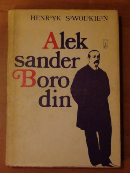 Aleksander Borodin