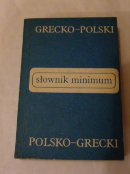 Słownik minimum – polsko-grecki