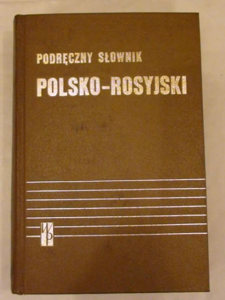 Stypuła Ryszard - Podręczny słownik Polsko-rosyjski