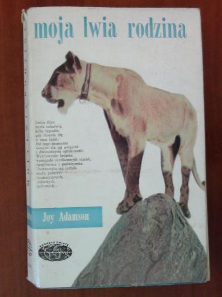 Adamson Joy - Moja lwia rodzina