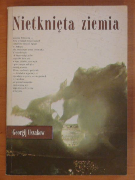 Nietknięta ziemia