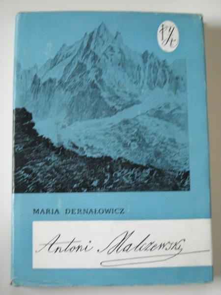 Antoni Malczewski