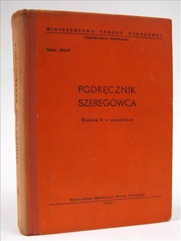 Podręcznik szeregowca, wydanie II