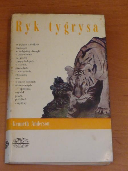 Ryk tygrysa