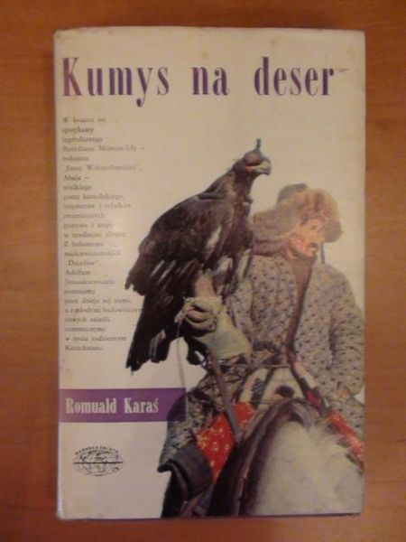 Karaś Romuald - Kumys na deser