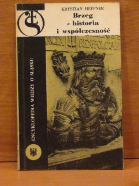 Brzeg - historia i wpółczesność