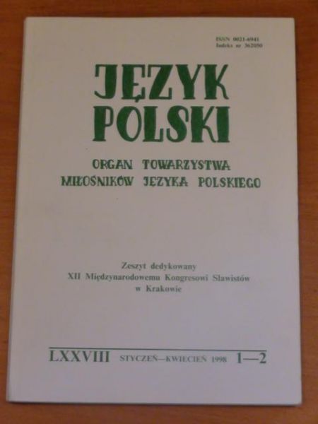 Język polski 1-2, 1998