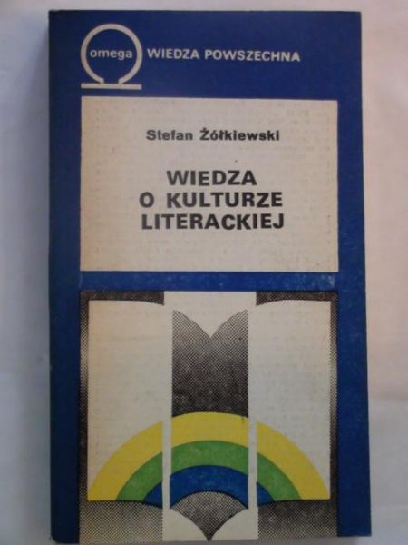 Wiedza o kulturze literackiej