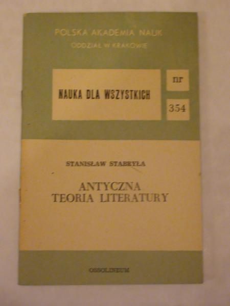 Antyczna teoria literatury