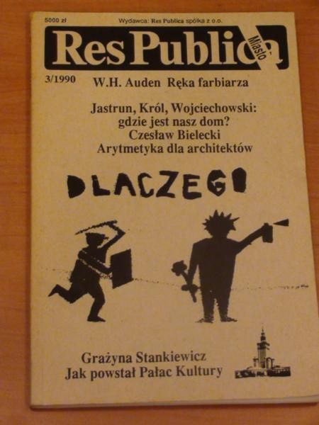 Król Marcin - Res Publica 3/1990