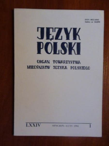 Język polski 1, 1994