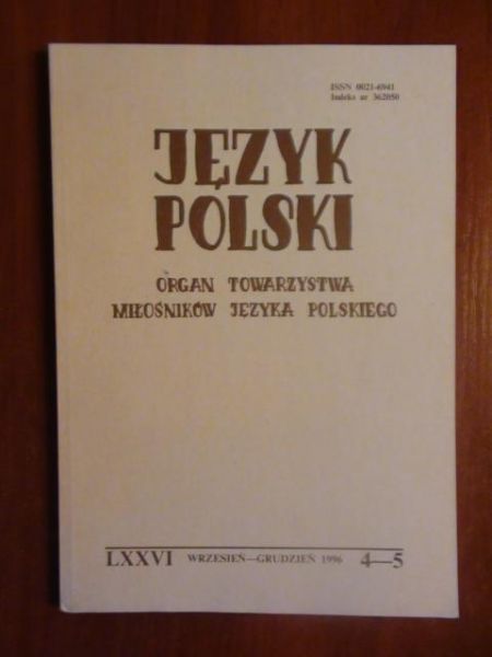 Język polski 4-5, 1996