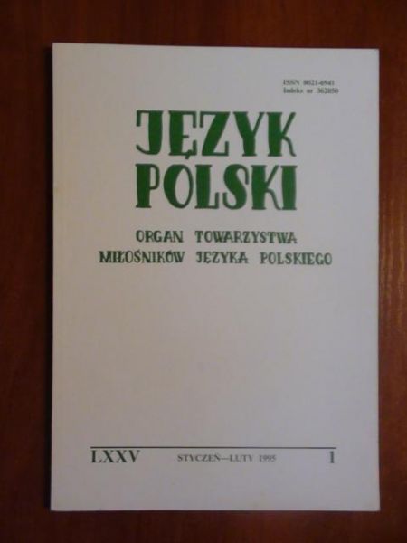 Język polski 1, 1995