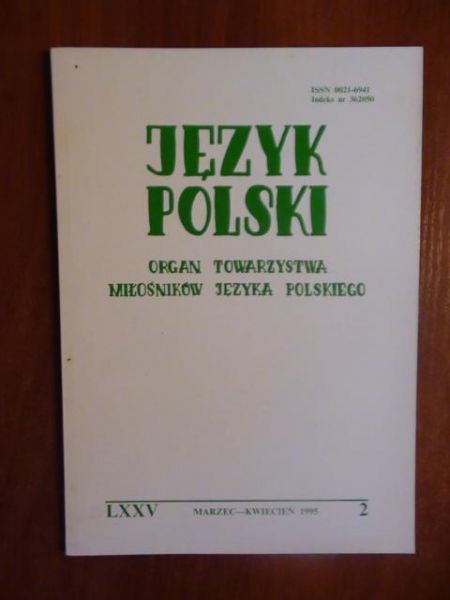 Język polski 2, 1995