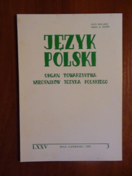Język polski 3, 1995