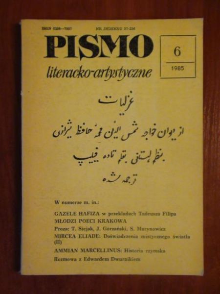 Pismo literacko-artystyczne 6/1985