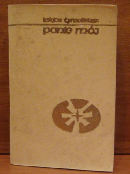 Panie mój