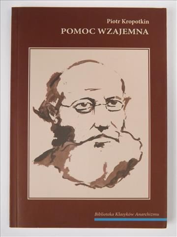 Pomoc wzajemna jako czynnik rozwoju, BKA