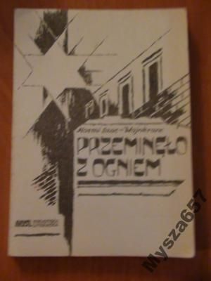 Przeminęło z ogniem