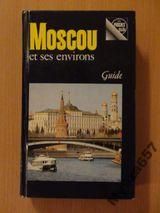 Dvinski Emmanuel - Moscow et ses environs