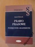 Sobczak Jacek - Prawo prasowe