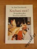 ochani moi